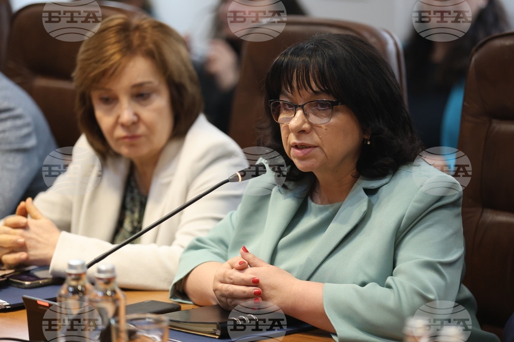 Министерство на финансите - бюджет - среща