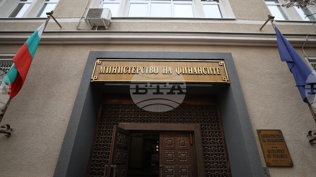 Finance Ministry to Offer EUR 150 Mln in Two-Year Bonds