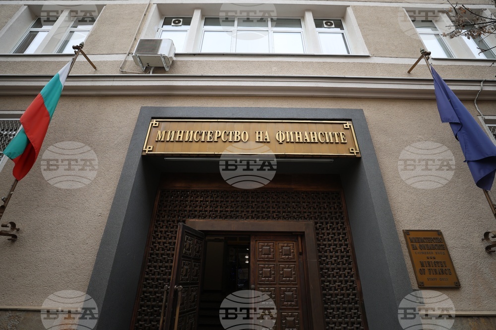 Finance Ministry to Offer EUR 150 Mln in Two-Year Bonds