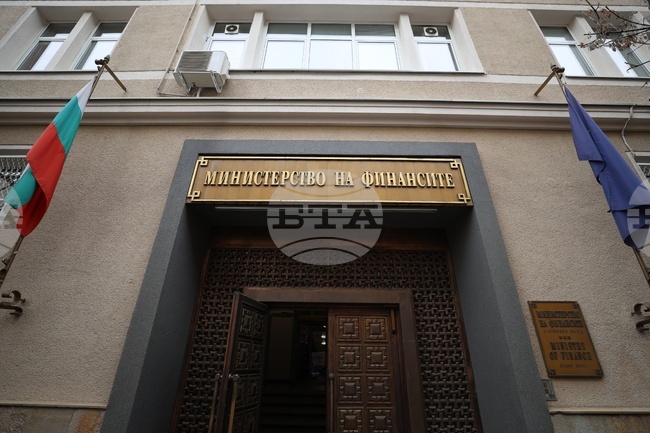 Finance Ministry to Offer EUR 150 Mln in Two-Year Bonds