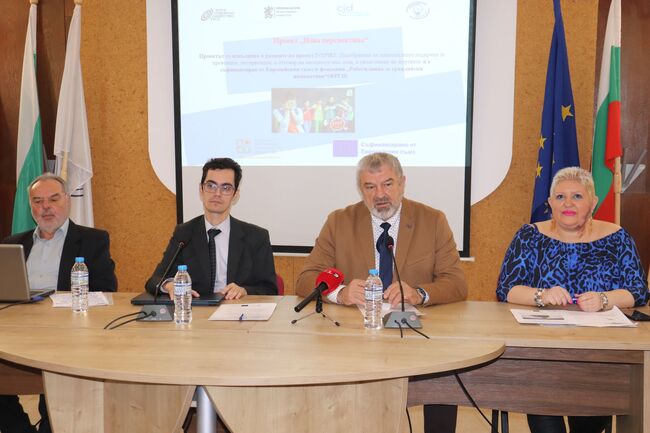 Русе е първият областен град в страната със стратегия за превенция и борба с насилието над деца 