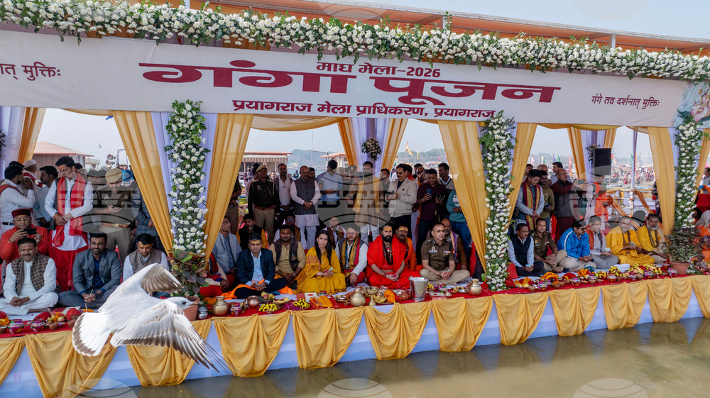 India Magh Mela Festival