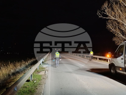 Снимка: Пресцентър АПИ 