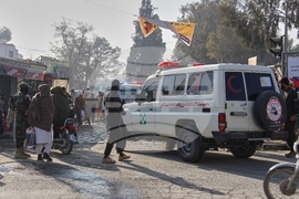 Afghanistan Public Execution