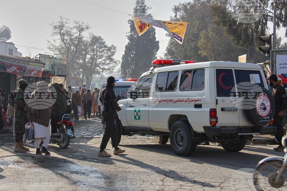 Afghanistan Public Execution