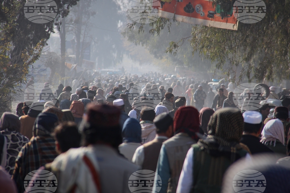 Afghanistan Public Execution