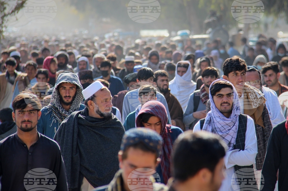 Afghanistan Public Execution