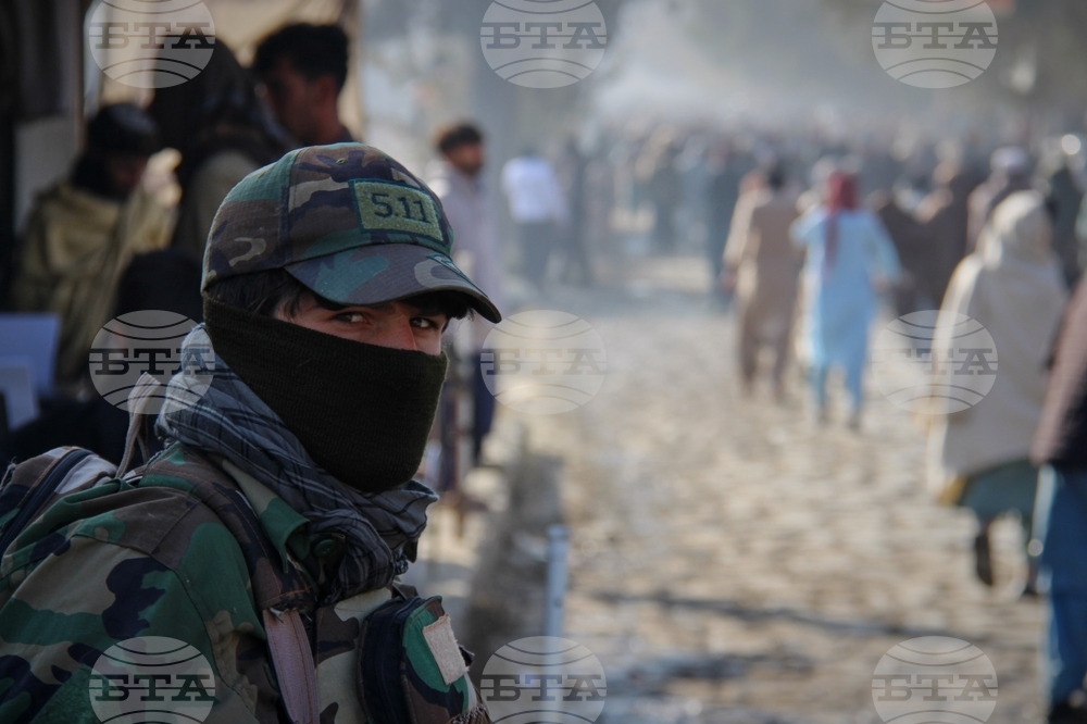 Afghanistan Public Execution