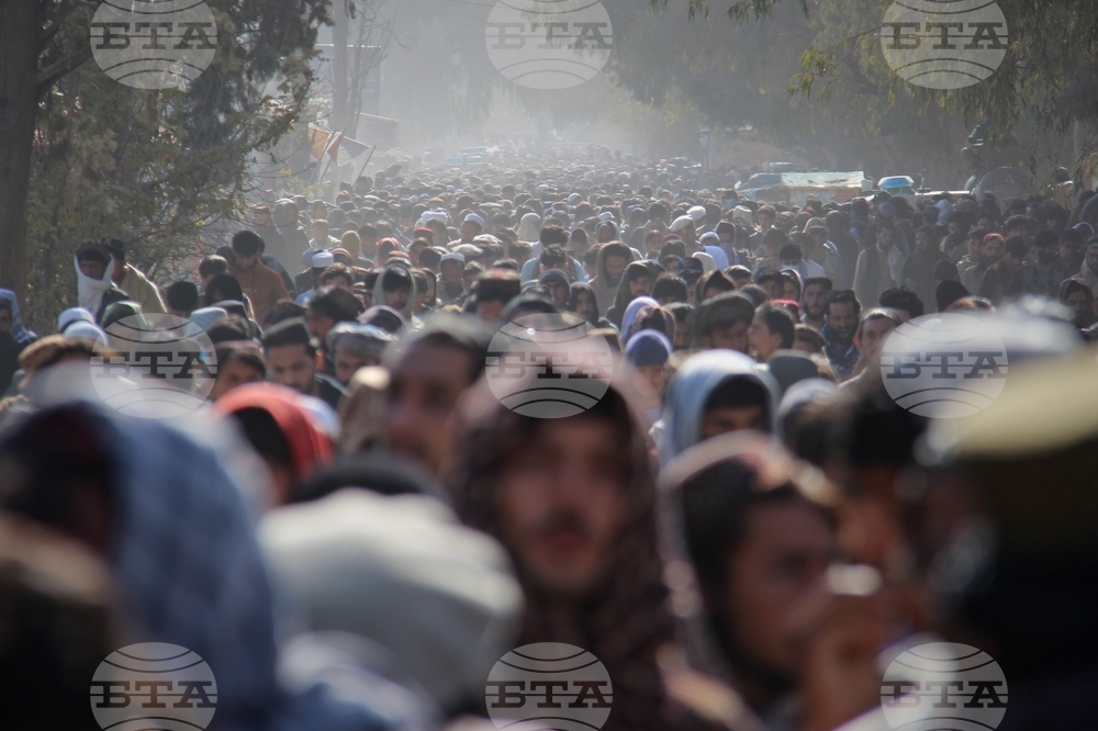 Afghanistan Public Execution
