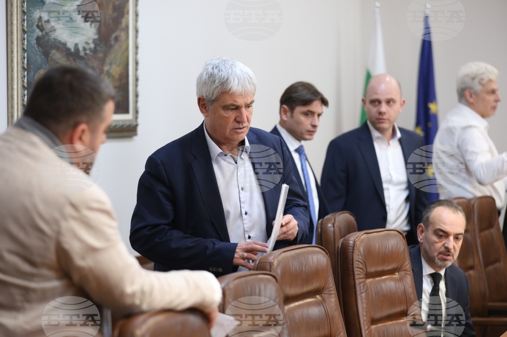 Министерство на финансите - бюджет - среща