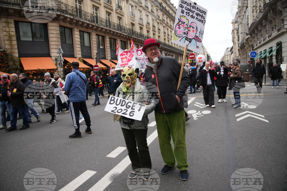 France Protest