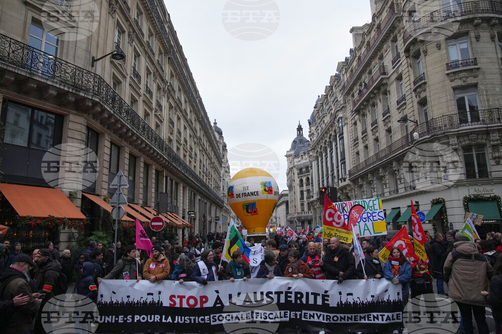 France Protest