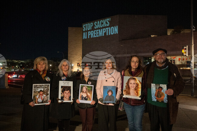 Heat Initiative Light Projection