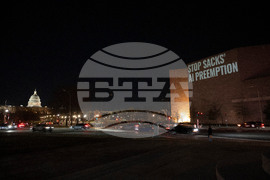 Heat Initiative Light Projection