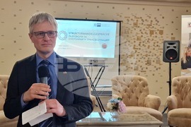 Стара Загора - Жените в регионалната трансформация - форум