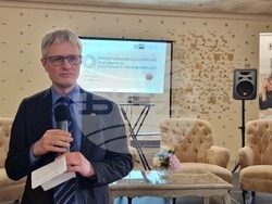 Стара Загора - Жените в регионалната трансформация - форум