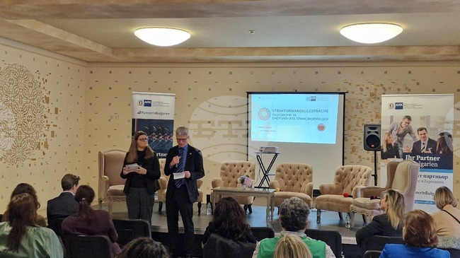 Форум в Стара Загора представи ролята на жените в регионалната трансформация и справедливия преход