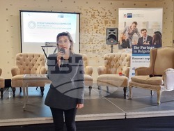 Стара Загора - Жените в регионалната трансформация - форум