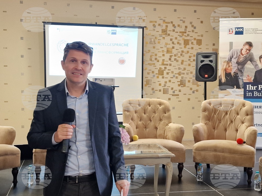 Стара Загора - Жените в регионалната трансформация - форум