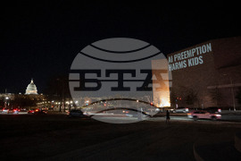 Heat Initiative Light Projection