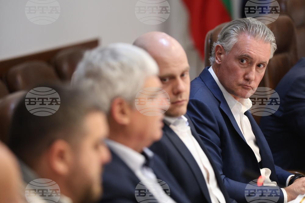 Министерство на финансите - бюджет - среща