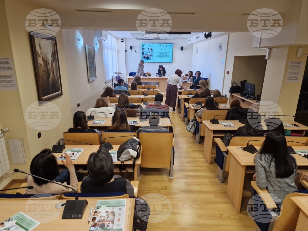 Велико Търново - кръгла маса