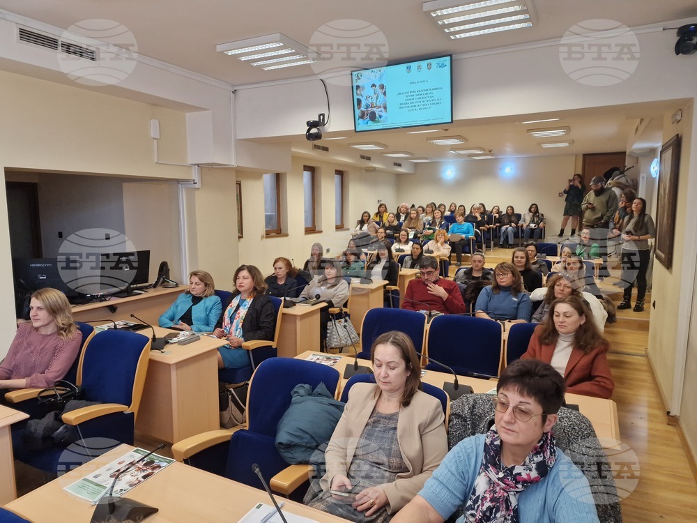 Велико Търново - кръгла маса