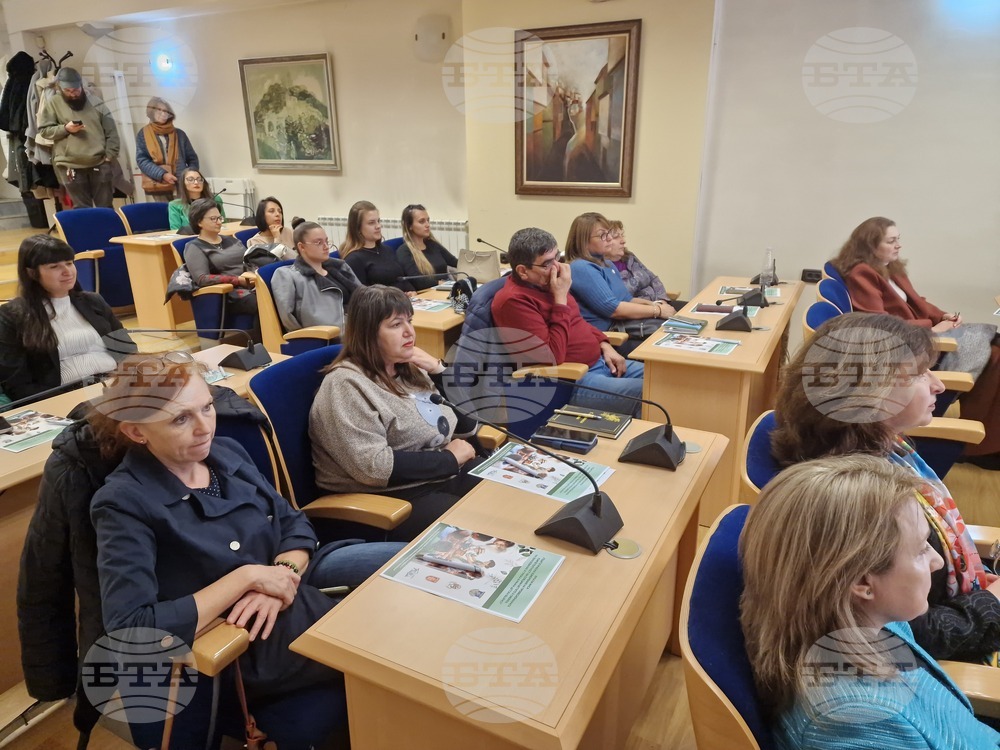 Велико Търново - кръгла маса