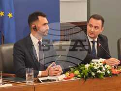 Снимка: Министерство на енергетиката