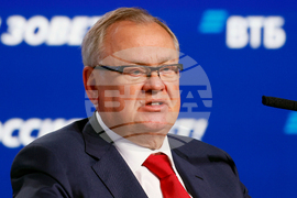 Russia Investment Forum