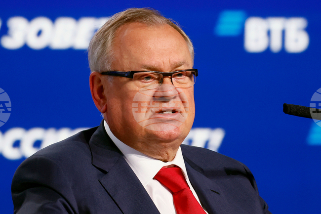 Russia Investment Forum