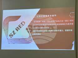 Снимка: Областна администрация Стара Загора 