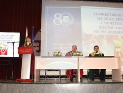 Снимка: Областна администрация Русе 