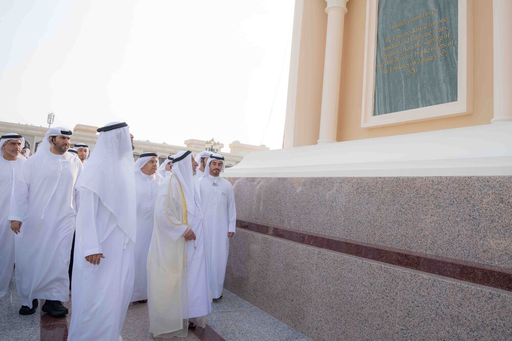 УАМ: Владетелят на емирство Шарджа откри проекта за Площад на независимостта 