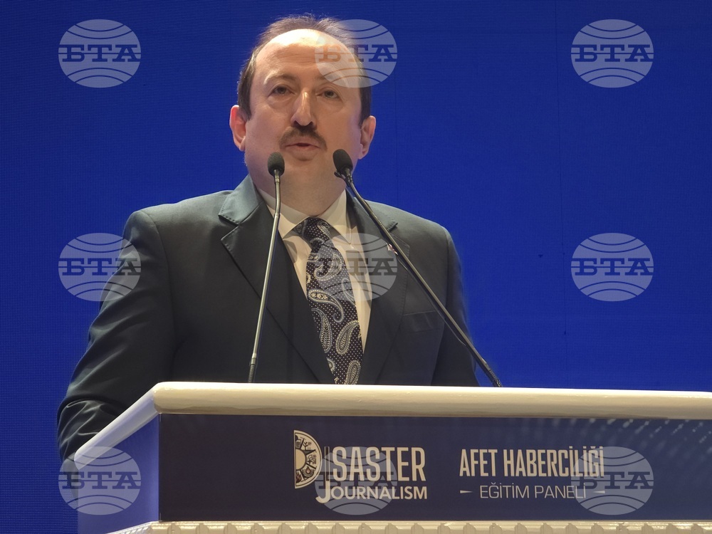 Турция - Журналистика при бедствия - обучение