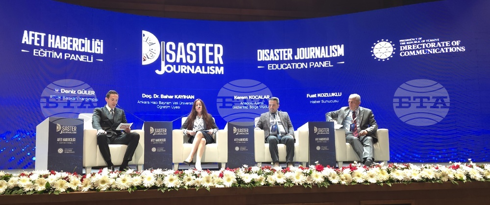 Турция - Журналистика при бедствия - обучение