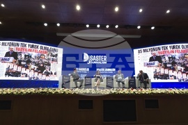 Турция - Журналистика при бедствия - обучение