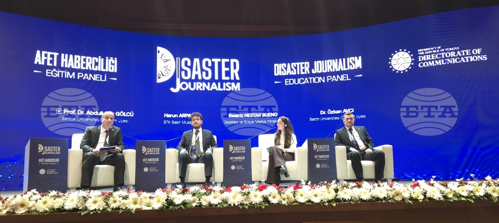 Турция - Журналистика при бедствия - обучение