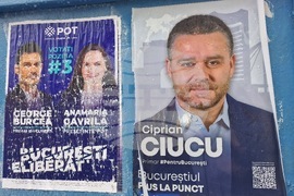 Румъния - предизборни плакати за кмет на Букурещ