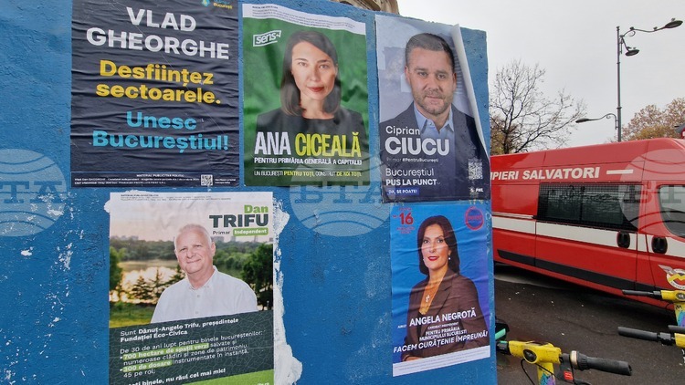 December 7 Bucharest Mayoral Election: Expectations and Promises