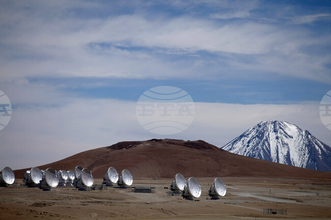 Chile Atacama Observatory