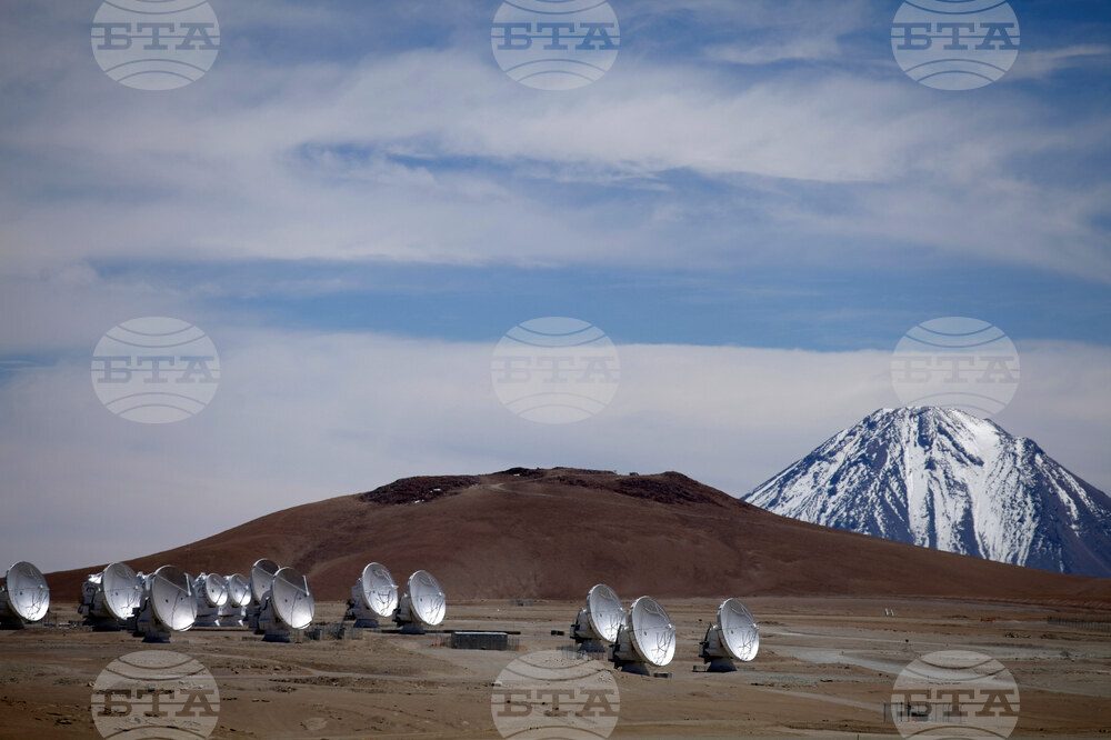 Chile Atacama Observatory