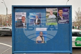Румъния - предизборни плакати за кмет на Букурещ
