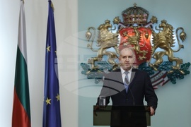 Румен Радев - обръщение