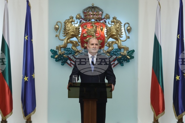 Румен Радев - обръщение