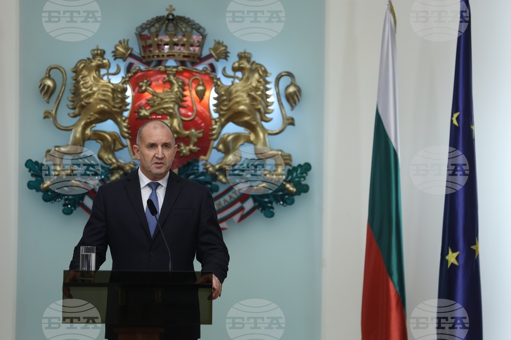 Румен Радев - обръщение