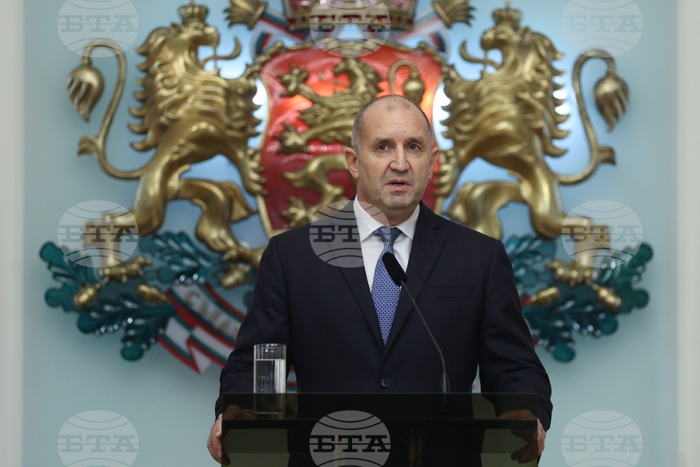 Румен Радев - обръщение