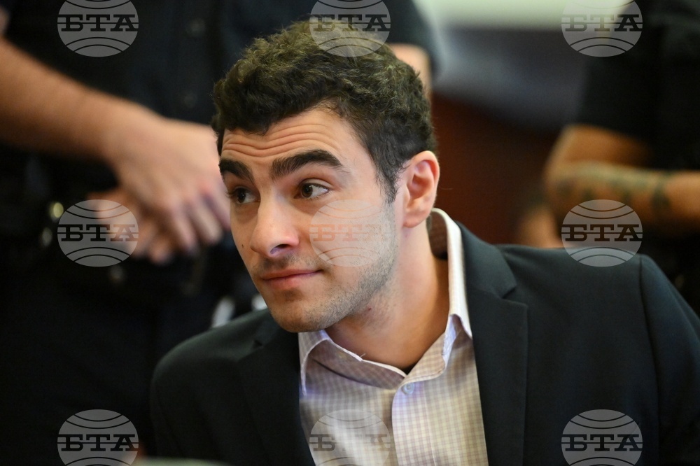 UnitedHealthcare CEO Killed