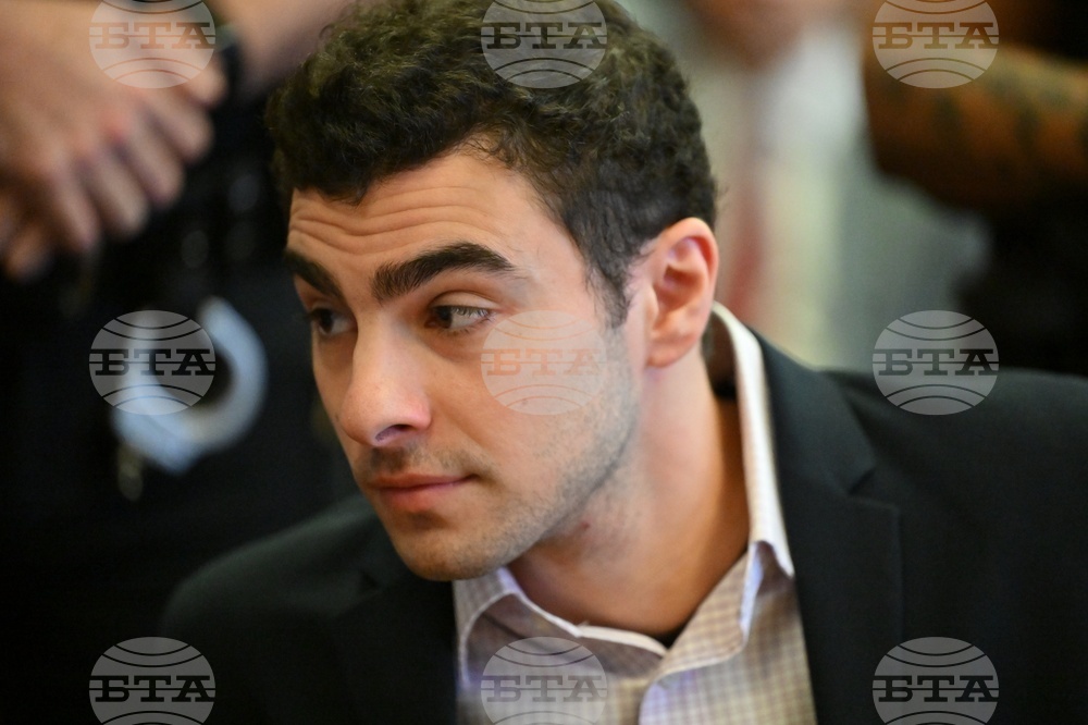 UnitedHealthcare CEO Killed