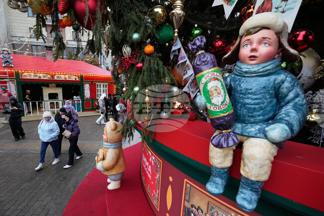 Russia New Year Preparation